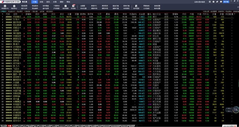 �Ї�(gu��)�y���Cȯ�����ǵ�ܛ����ɫ�c��Ҋ���}���