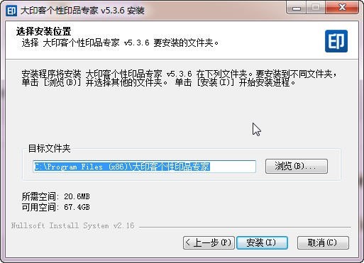 ��ӡ�͂���ӡƷ���ҵ�ܛ����ɫ�c���b�̳�