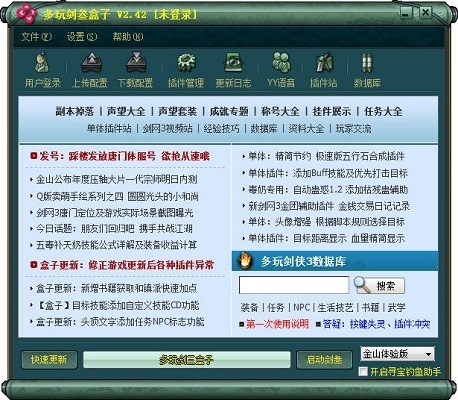 ���愦����ܛ�������cܛ����ɫ�U��