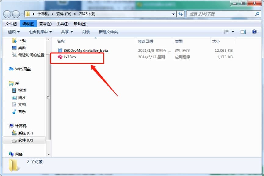 ���愦�����ӹ������c�c���b