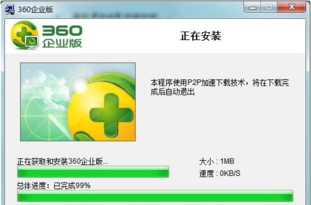 360��I(y��)�湦����ɫԔ����B�����M���d