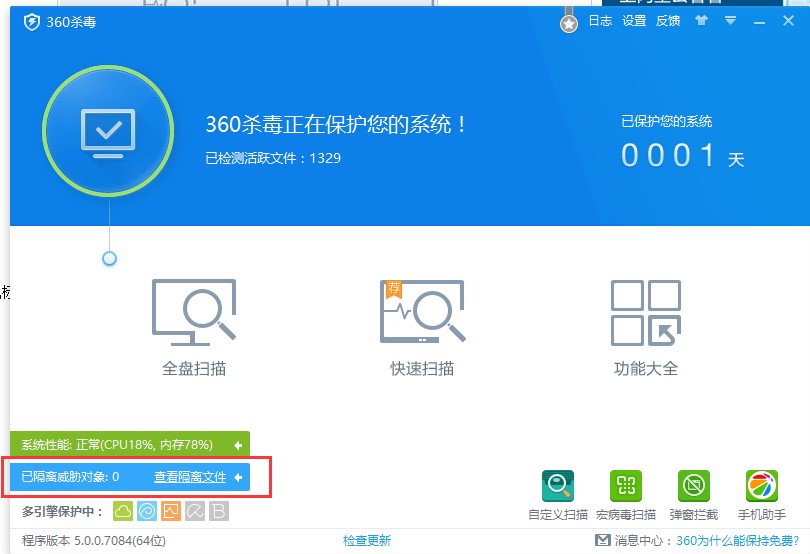 360����ܛ����X�湦����ɫԔ����B�����M���d