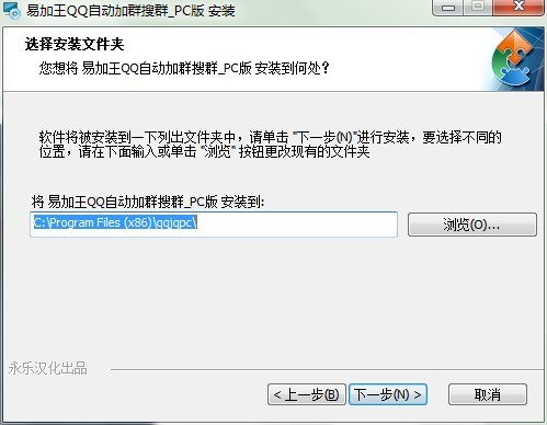 �׼���QQ�ԄӼ�Ⱥ��Ⱥܛ���Ĺ��ܽ�B�c���b�̳�