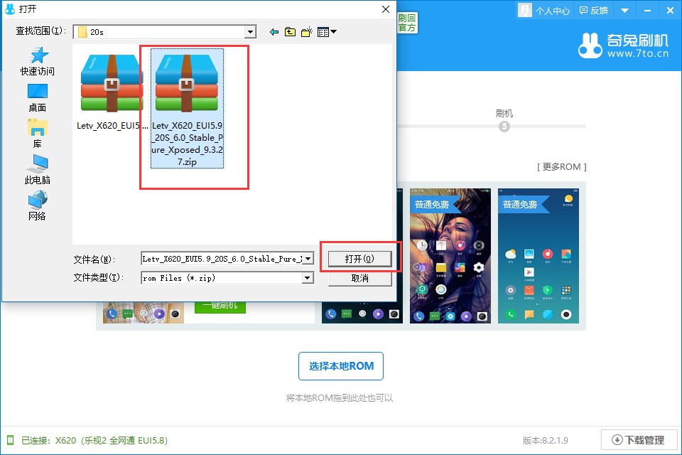 ����ˢ�Cһ�Iˢ�C�̳�