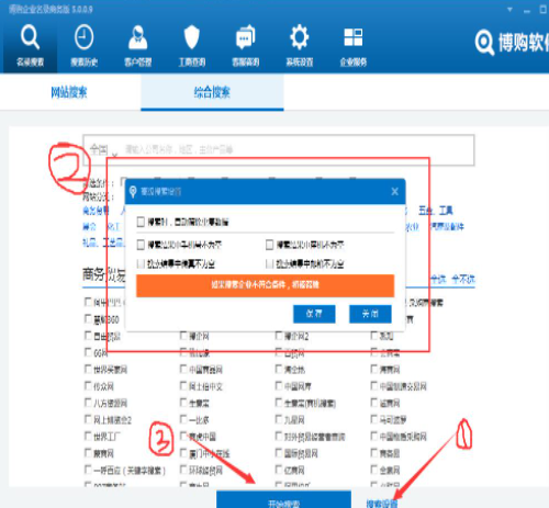 ��ُ��I��������̄հ泣Ҋ���}