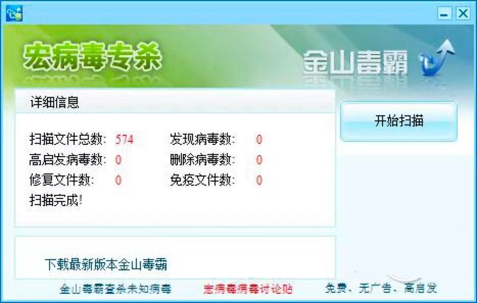 ��ɽ���Ժ겡���������ߵ�ʹ�ü���Ԕ����B