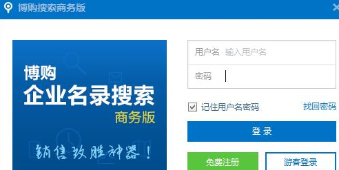 ��ُ(g��u)��I(y��)��������̄�(w��)�湦�ܽ�B