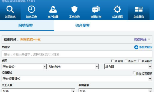 ��ُ(g��u)��I(y��)��������̄�(w��)�湦�ܽ�B