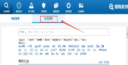 ��ُ(g��u)��I(y��)��������̄�(w��)�湦�ܽ�B