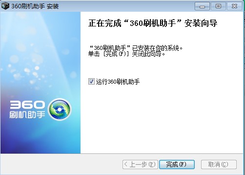 360ˢ�C���ֹ������c��B��ͬ�ܛ�������f��