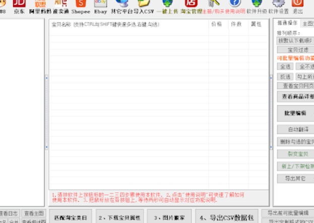 �������Ԍ���ؐ��������