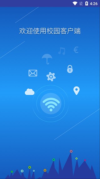 �����͑��˹�����ɫ��B