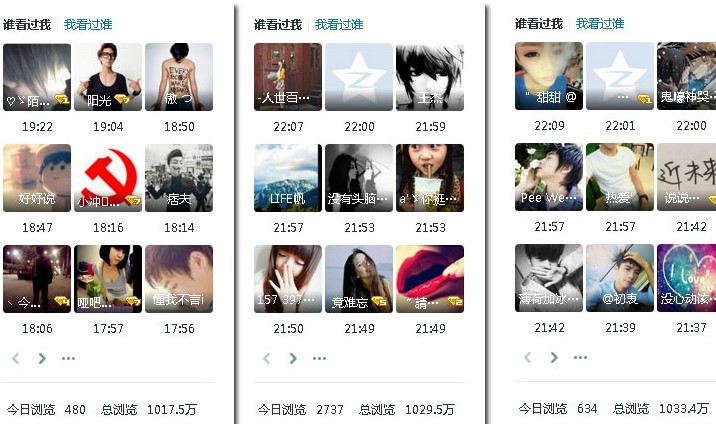 ��ѩQQ���g�˚⾫�`�Ļ�����B�cʹ���f��