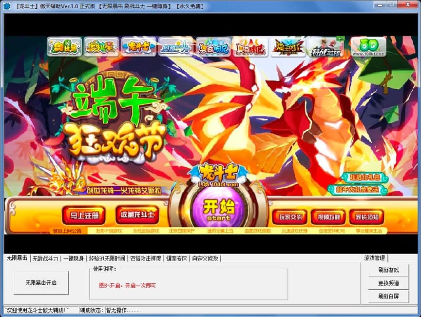 ����ʿ�����o��������(n��i)�ݼ�������ɫԔ��(x��)��B