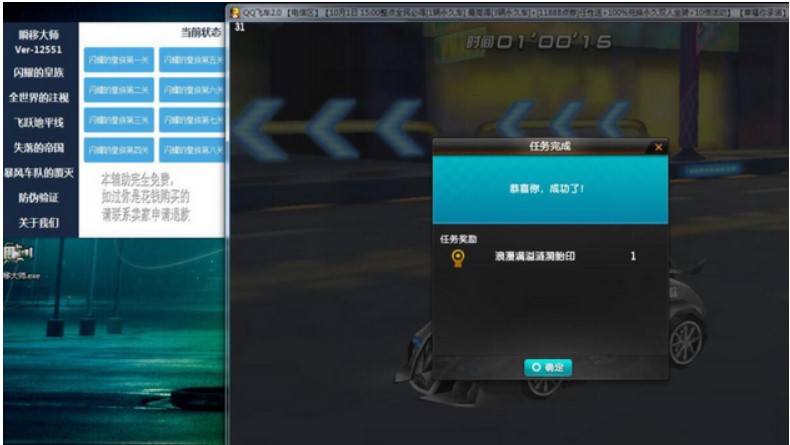 QQ�w܇�����o�����w܇�Α����𵽵�����