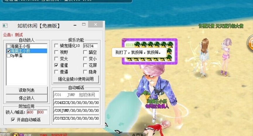 QQ�w܇�����o�����w܇�Α����𵽵�����