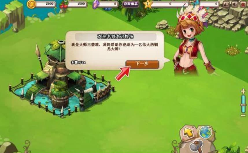 ��֮�����o��ܛ�����ܼ�������־