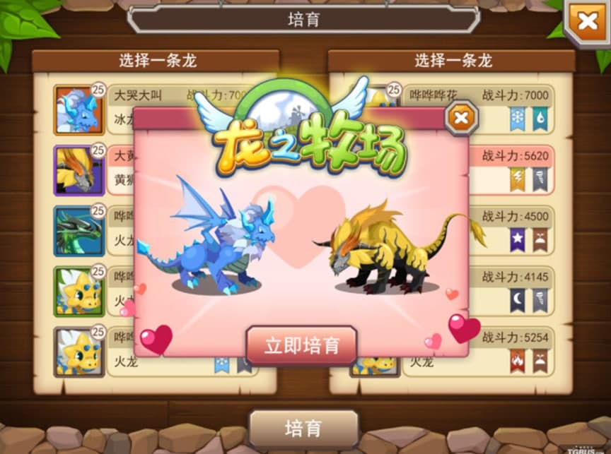 ��֮�����o��ܛ�����ܼ�������־