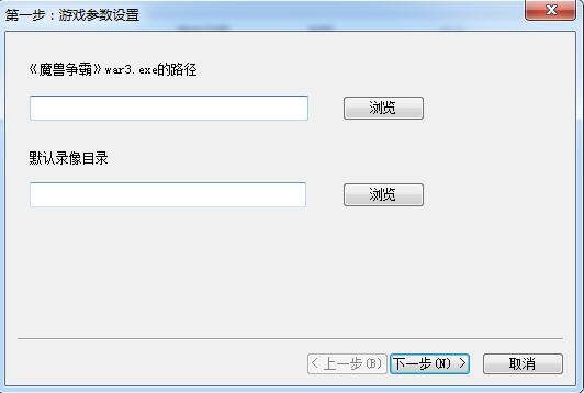 Warcraft RepKing�������c(di��n)��ʹ�ý̳�