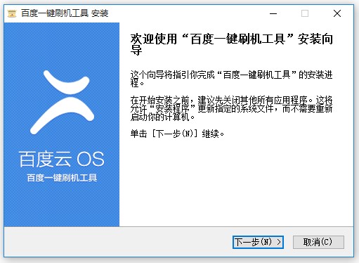 �ٶ�һ�Iˢ�C�����������T�����b�̳�