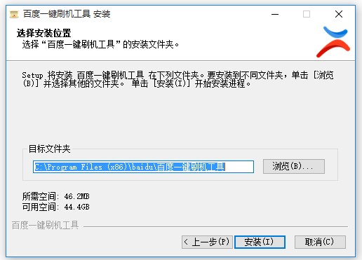 �ٶ�һ�Iˢ�C�����������T�����b�̳�