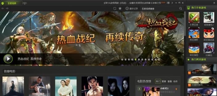 �ٶ�ҕ�l��X��ܛ����ɫ��ʹ���f��