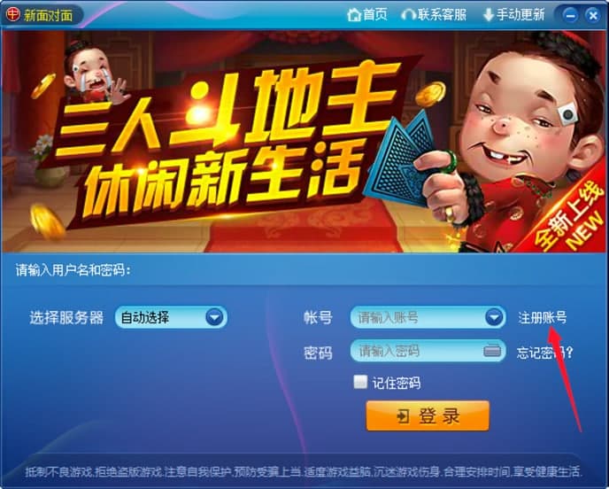 ���挦��ҕ�l�����Α�������ݼ����b�̳�Ԕ����B