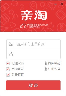 �H�Թٷ���ܛ��Ԕ����B��ʹ���f��