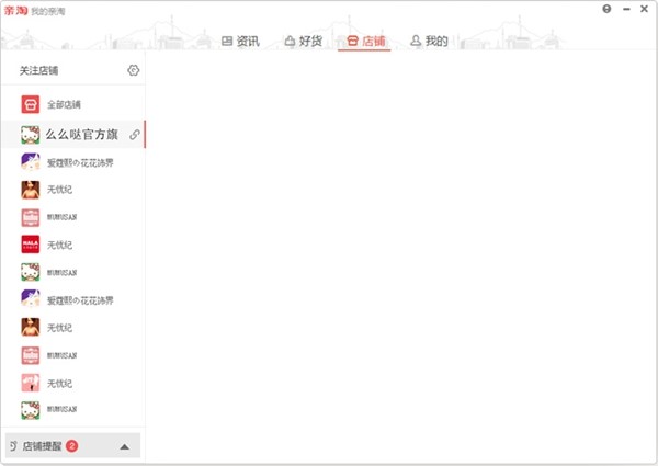 �H�Թٷ���ܛ��Ԕ����B��ʹ���f��