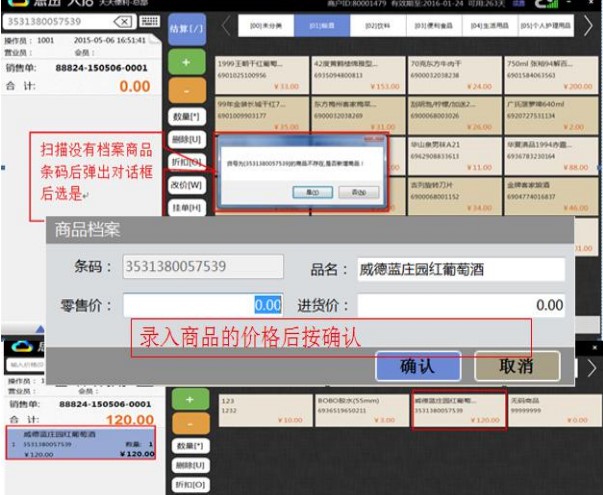 ˼Ѹ�����X�͑�����Ʒ�l�δa�O�ý̌W