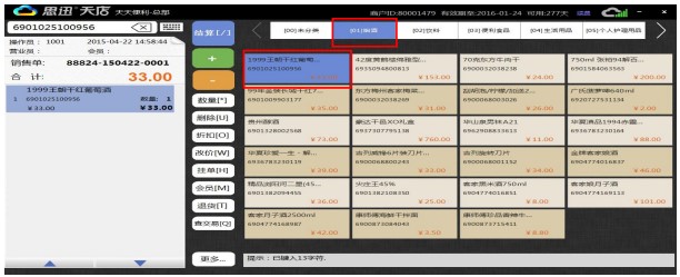 ˼Ѹ�����X�͑�����Ʒ�l�δa�O�ý̌W