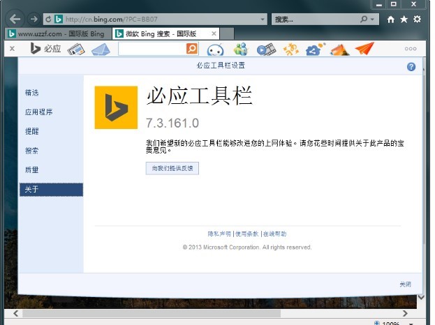 �ؑ�(y��ng)Bing���ߙڳ�Ҋ���}���