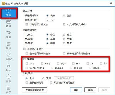 �ؑ�(y��ng)Bing���ߙڳ�Ҋ���}���