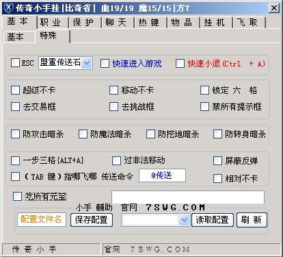 ����С���o��ʹ�ý̳̼�ע�����