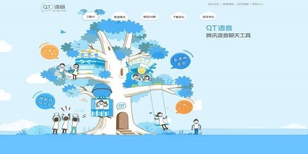 qt�Z����Ҋ���}��𼰹��ܽ�B