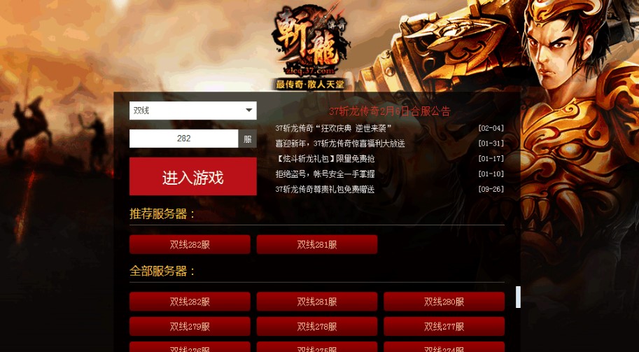 �����f�ܵ�����Ĺ�����Ҫ�w�F����Щ�ط���