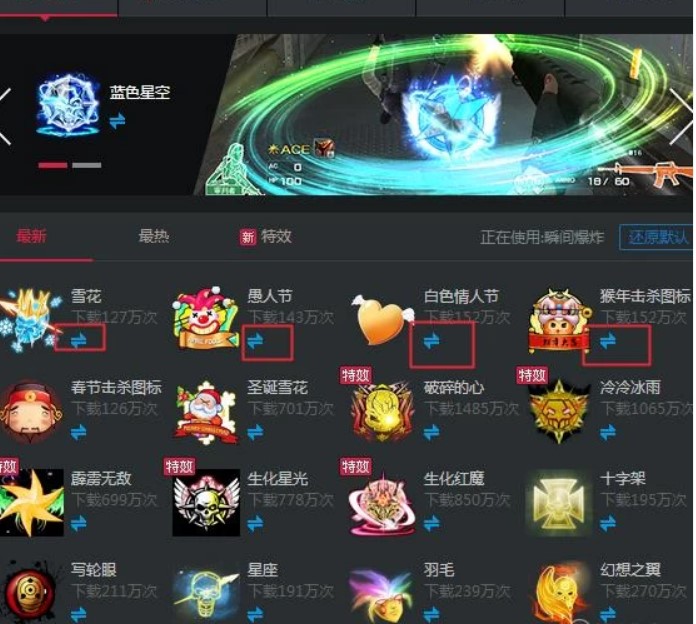 ��θ�����Q��Խ�𾀓����D��(bi��o)