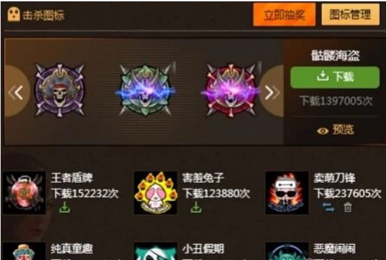 ��θ�����Q��Խ�𾀓����D��(bi��o)