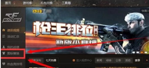 ��θ�����Q��Խ�𾀓����D��(bi��o)