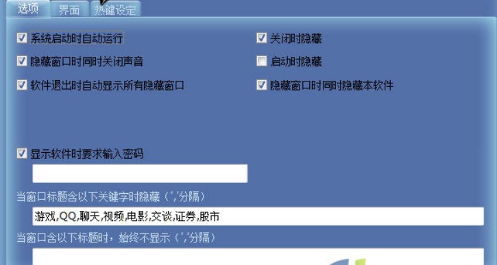  ������d��ʹ�ô����[�ؾ��`