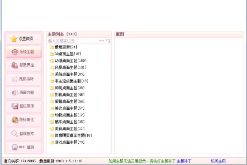 ��ôʹ��xp��������