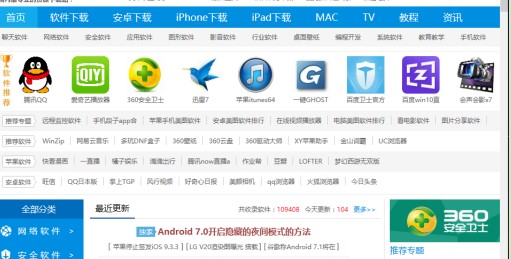 QQ�g�[��΢�Ű�؈D�����O(sh��)�ý̌W(xu��)