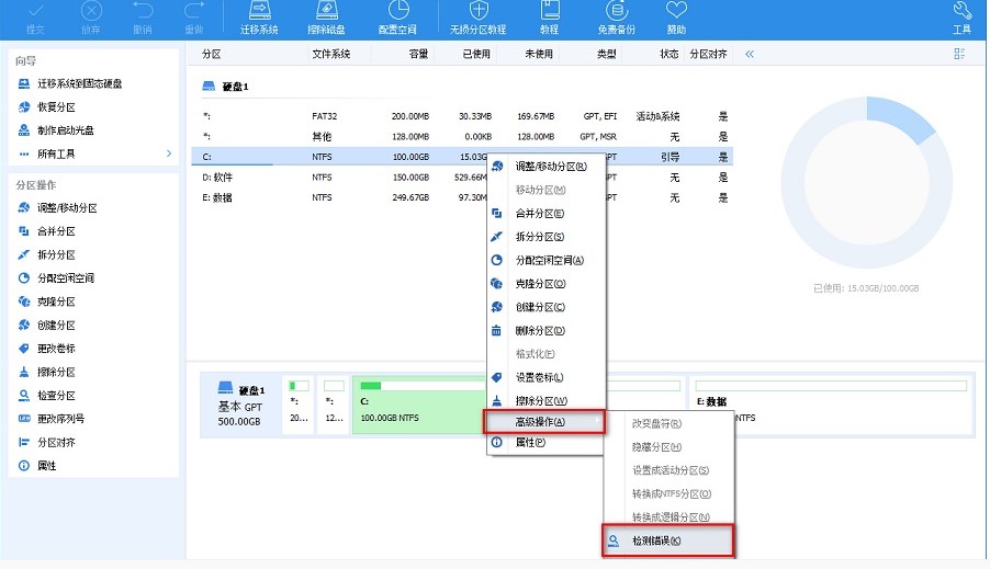 �օ^���ֹٷ����d�űP��ȫ�օ^�D�Ľ̌W