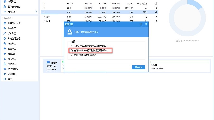 �օ^���ֹٷ����d�űP��ȫ�օ^�D�Ľ̌W