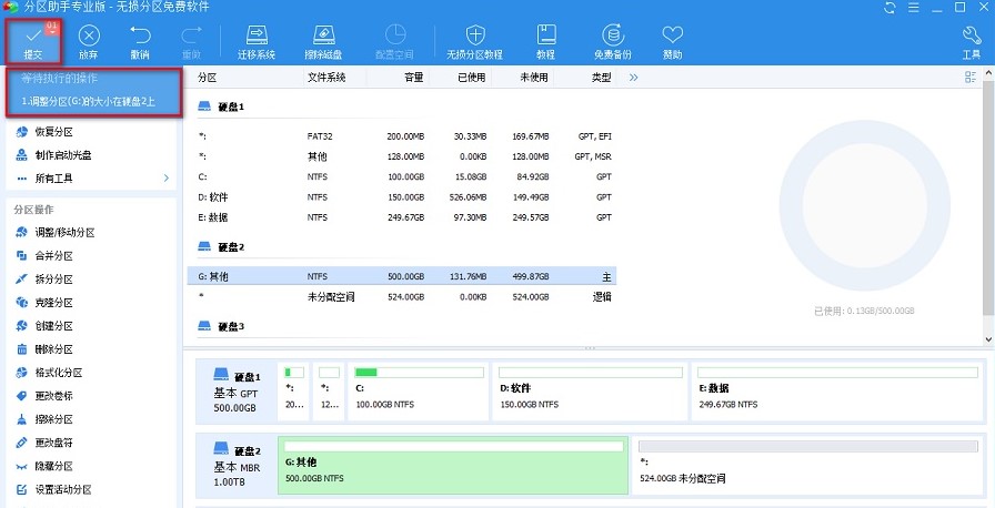 �օ^���ֹٷ����d�űP��ȫ�օ^�D�Ľ̌W