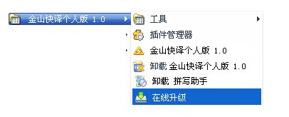 ��ɽ���g�ٷ����d�ھ������D�Ľ̌W