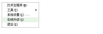 ��ɽ���g�ٷ����d�ھ������D�Ľ̌W