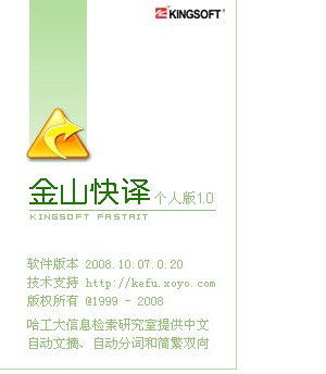 ��ɽ���g�ٷ����d�ھ������D�Ľ̌W