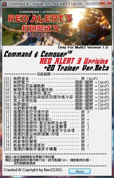 �tɫ����3:���x�޸����Ļ�����B�c�����f��