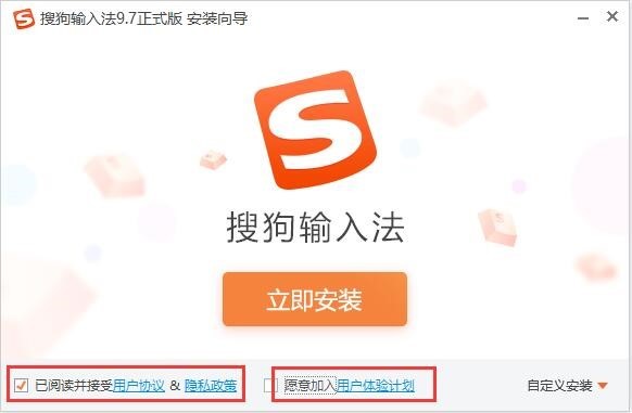 �ѹ�ƴ��ݔ�뷨�Ĺ������c(di��n)�c��Ҋ���}����